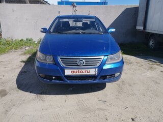 2011 Lifan Solano I (620), синий, 250000 рублей, вид 2