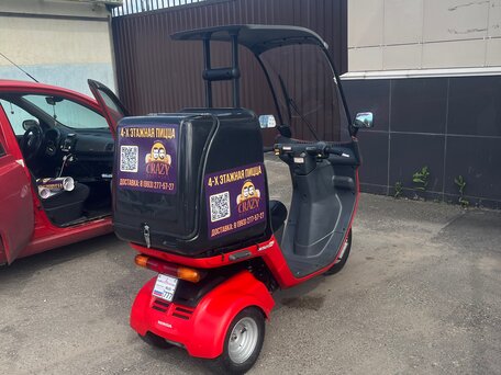 2018 Honda Gyro, красный, 185000 рублей, вид 4