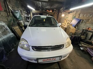 2000 Honda Logo, белый, 350000 рублей, вид 1