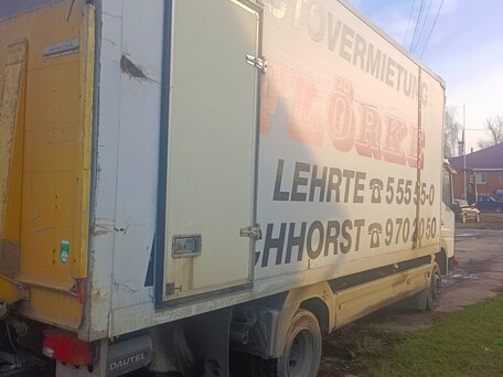 2003 Mercedes-Benz Atego, белый, 2500000 рублей, вид 3