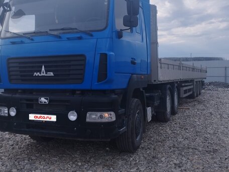 2020 МАЗ 6430, синий, 3800000 рублей, вид 3