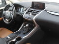2019 Lexus NX 300 I Рестайлинг, белый - вид 8