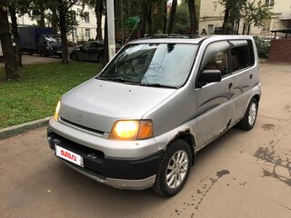 1997 Honda S-MX, серебристый, 155000 рублей, вид 1