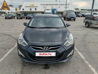 2013 Hyundai i40 I, синий, 1180000 рублей, вид 2