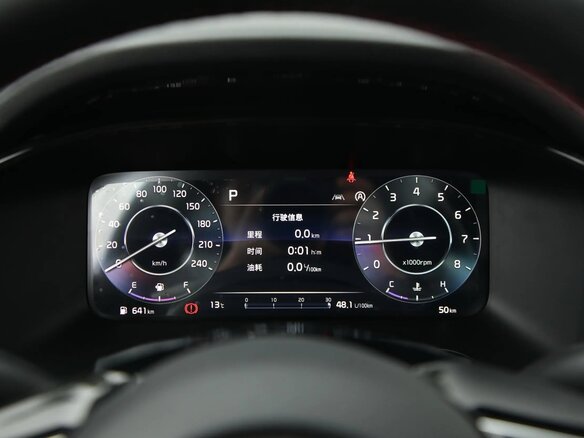 2026 Kia K3 II (China Market) Рестайлинг, синий, 2060000 рублей - вид 9
