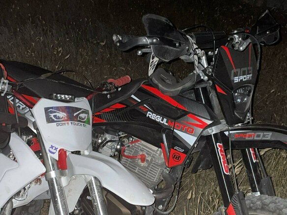 2024 BSE MX 125, красный, 90000 рублей - вид 1