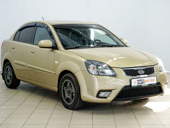 2009 Kia Rio II Рестайлинг, бежевый