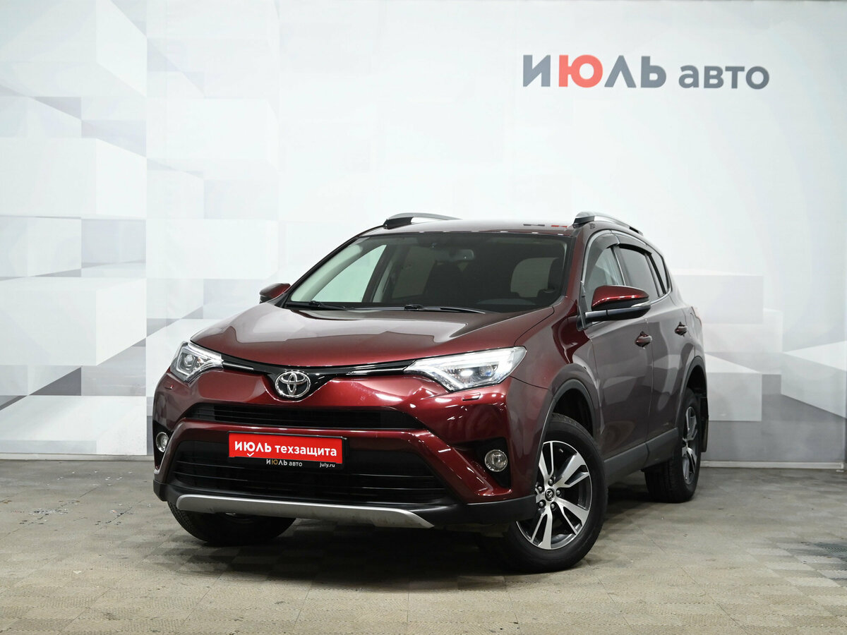 Открыть фотографии: Toyota RAV4 IV (XA40) Рестайлинг