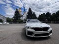 2018 BMW 5 серии 530i VII (G30/G31/G38), белый, 3390000 рублей - вид 2