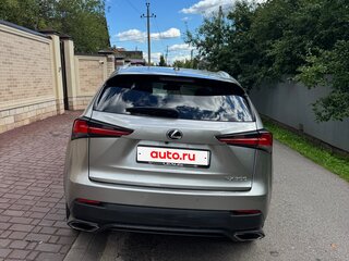2020 Lexus NX 300 I Рестайлинг, серый, 2970000 рублей, вид 3