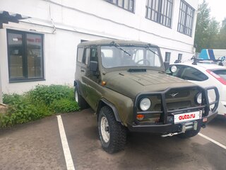 1995 УАЗ 31514, зелёный, 650000 рублей, вид 2