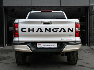 2024 Changan Hunter Plus, серый, 2595000 рублей, вид 5