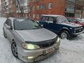 2002 Lada (ВАЗ) 2121 (4x4) I Рестайлинг, синий, 280000 рублей - вид 1