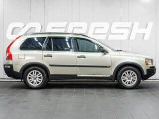 2006 Volvo XC90 I, золотистый, 849000 рублей, вид 5