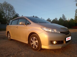 2017 Toyota Wish II Рестайлинг, коричневый, 1200000 рублей, вид 3