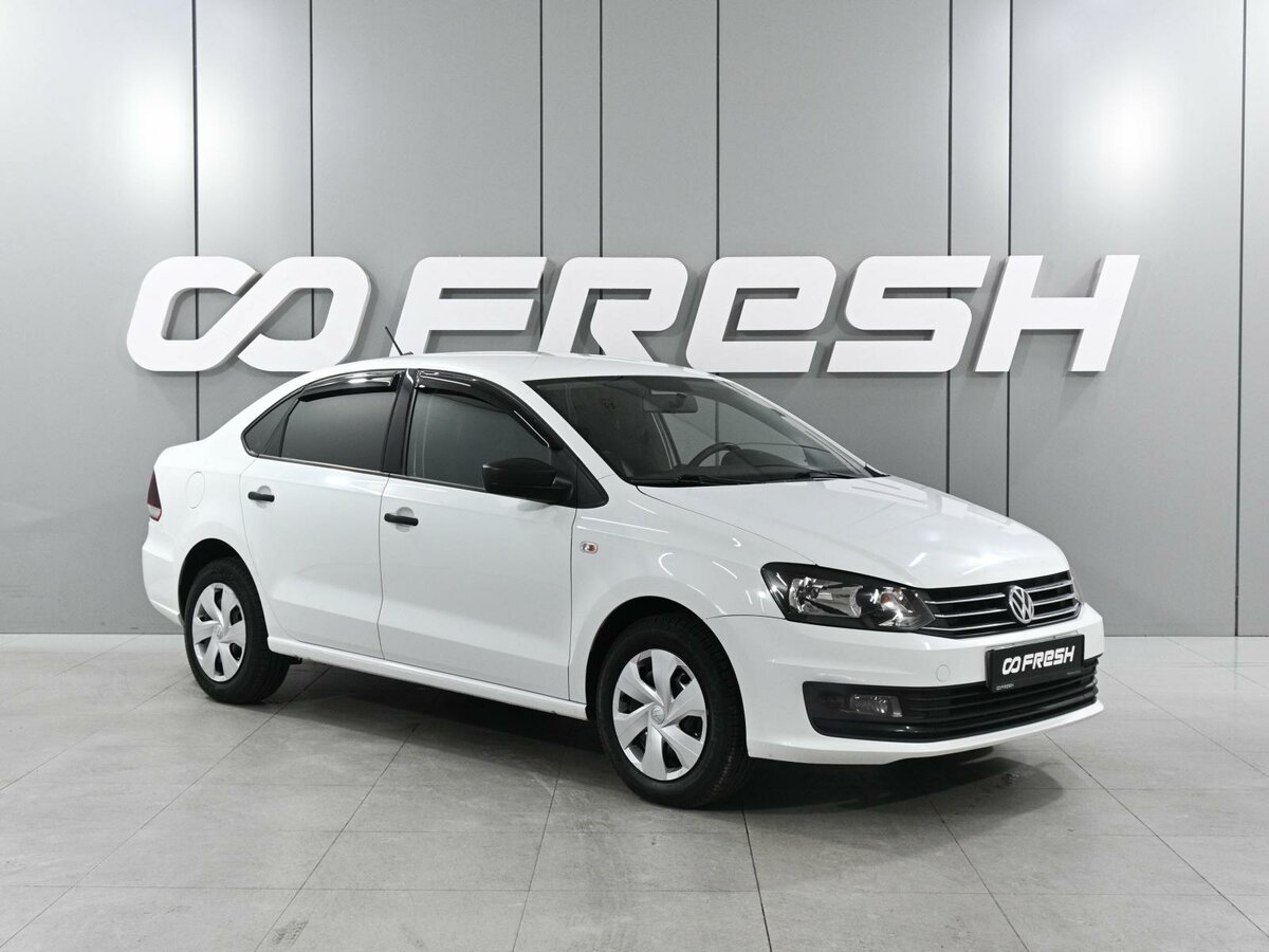 Открыть фотографии: Volkswagen Polo V Рестайлинг