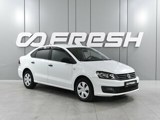 2019 Volkswagen Polo V Рестайлинг, белый, 1249000 рублей, вид 1