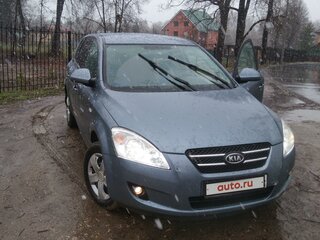 2008 Kia Ceed I, синий, 450000 рублей, вид 3