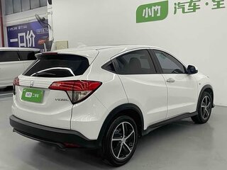 2020 Honda Vezel I Рестайлинг, белый, 1515000 рублей, вид 3