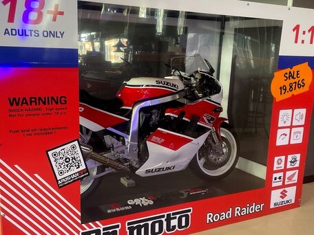 1990 Suzuki GSX-R 750, красный, 900000 рублей, вид 1