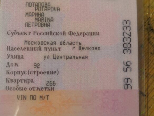 1999 ГАЗ 3110 «Волга», зелёный, 208000 рублей - вид 12