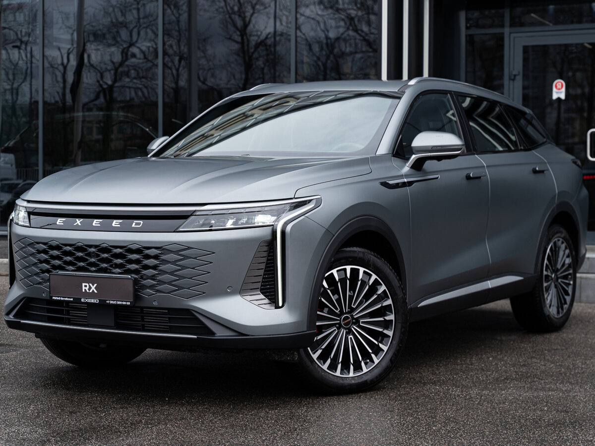 Открыть фотографии: Exeed RX