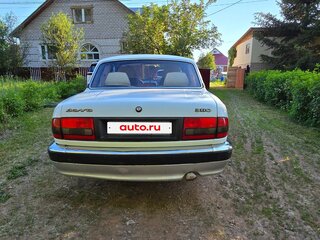2002 ГАЗ 3110 «Волга», белый, 300000 рублей, вид 5