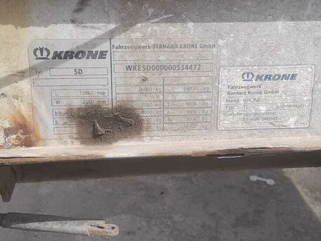 2012 Krone SD, красный, 1199999 рублей, вид 4