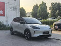 2026 Wuling Binguo Pro 37.9 kWh, белый - вид 1