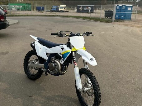 2025 Husqvarna FC 450, белый, 1000000 рублей, вид 3