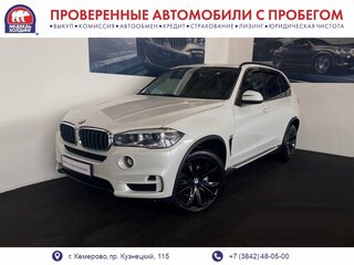 2018 BMW X5 25d III (F15), белый, 4300000 рублей, вид 1