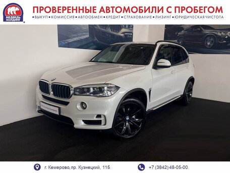 BMW X5 III (F15)
