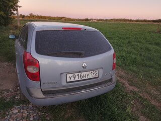 2002 Renault Laguna II, серый, 400000 рублей, вид 5
