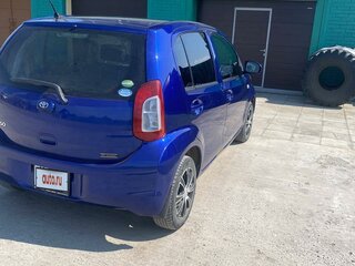 2015 Toyota Passo II (C30), синий, 740000 рублей, вид 4