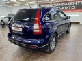 2007 Honda CR-V III, синий - вид 5