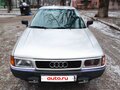 1988 Audi 80 IV (B3), серый, 230000 рублей