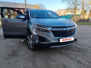 2023 Chevrolet Equinox III Рестайлинг, серый, 3000000 рублей, вид 2