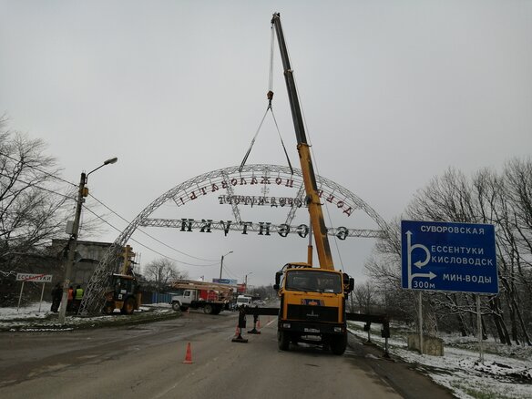 2012 МАЗ Автокраны, жёлтый, 4800000 рублей - вид 3