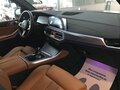 2019 BMW X5 M50d IV (G05/G18), белый - вид 6