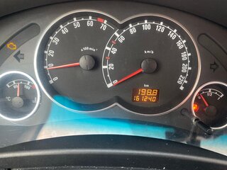 2008 Opel Meriva A Рестайлинг, синий, 370000 рублей, вид 4