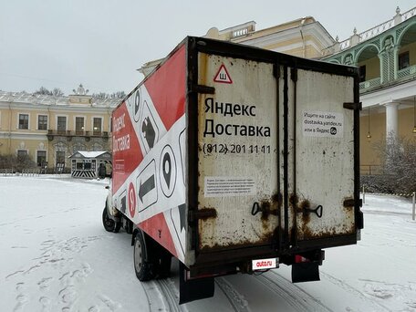 2008 ГАЗ ГАЗель (2705), белый, 410000 рублей, вид 4