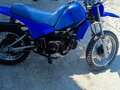 1995 Yamaha PW50/PW80, синий, 100000 рублей
