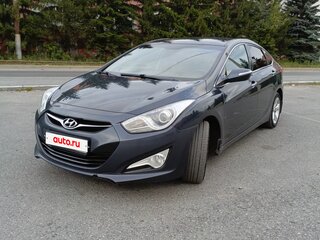 2014 Hyundai i40 I, синий, 1075555 рублей, вид 1