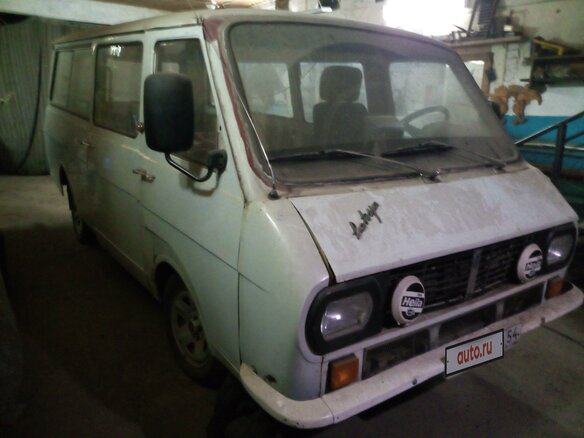 1991 РАФ 2203, белый, 200000 рублей - вид 1