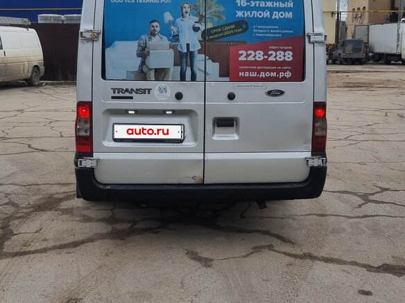2014 Ford Transit, серебристый, 920000 рублей - вид 2