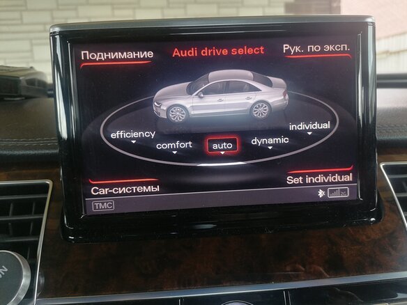 2015 Audi A8 Long III (D4) Рестайлинг, чёрный, 3750000 рублей - вид 16