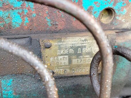 1986 ЮМЗ 6, 300000 рублей, вид 4