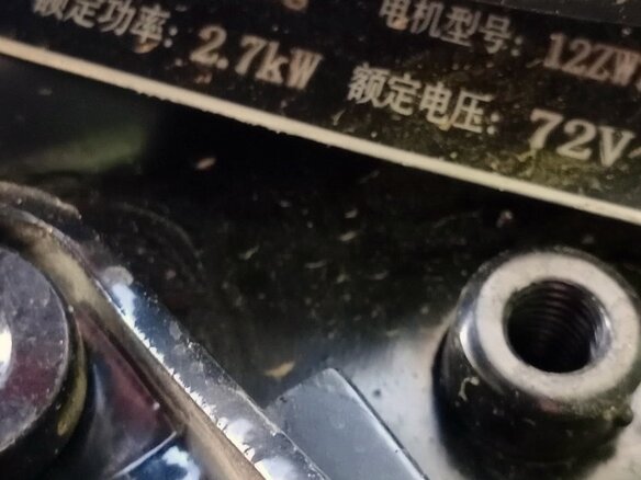 2024 Ninebot eScooter E125, зелёный, 255000 рублей - вид 13