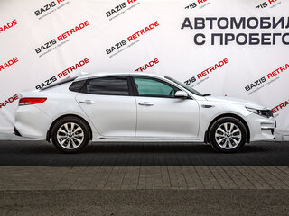 2016 Kia Optima IV, белый, 1649999 рублей, вид 4