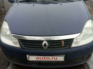 2009 Renault Symbol ll, синий, 335000 рублей, вид 1